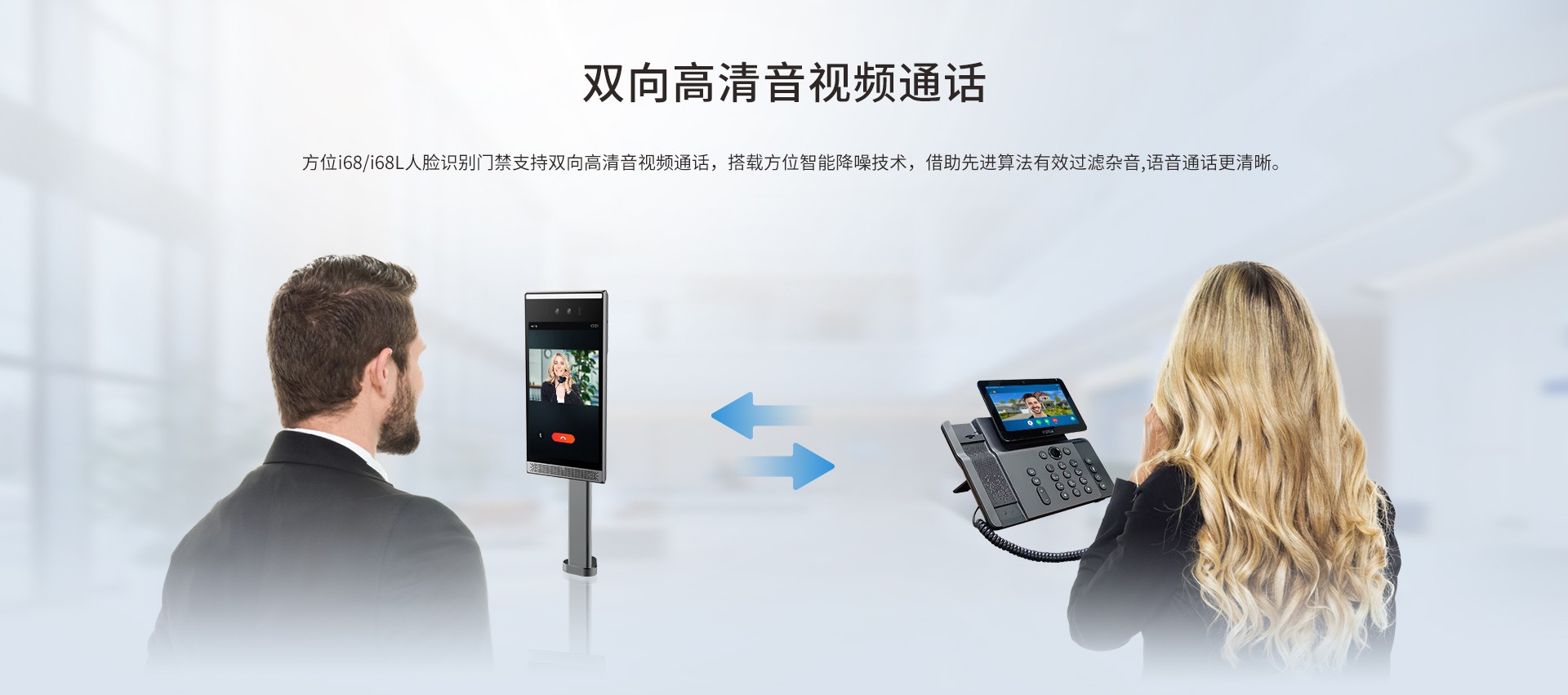 i68中文_02.jpg