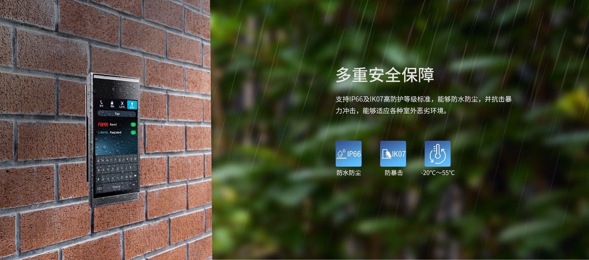 i68中文_04.jpg