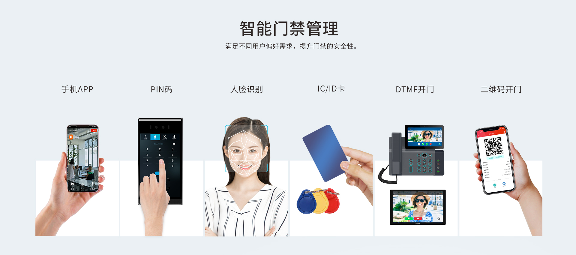 i68中文_04.jpg i68中文_04.jpg