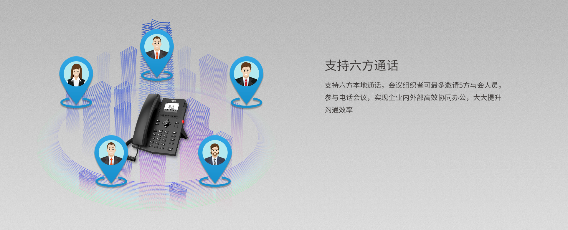 中文_03.jpg