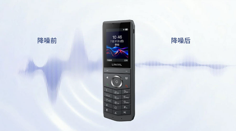 W620W新聞稿5.jpg W620W新聞稿5.jpg