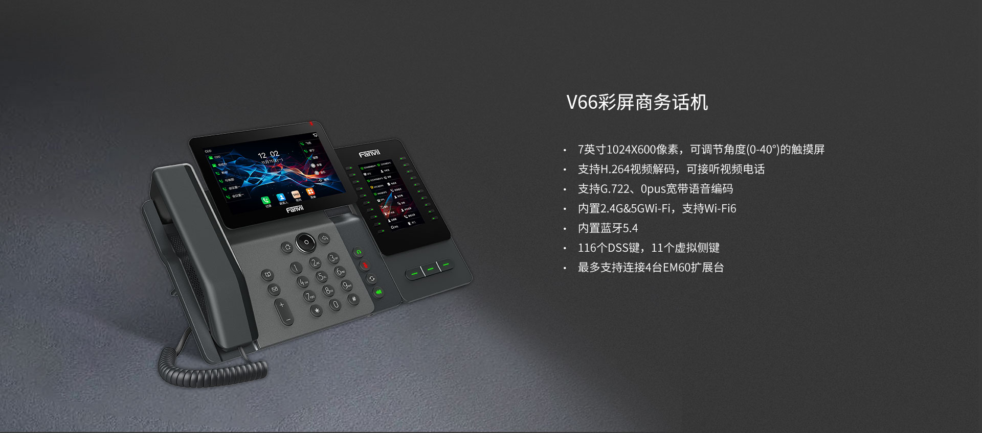 中文.jpg