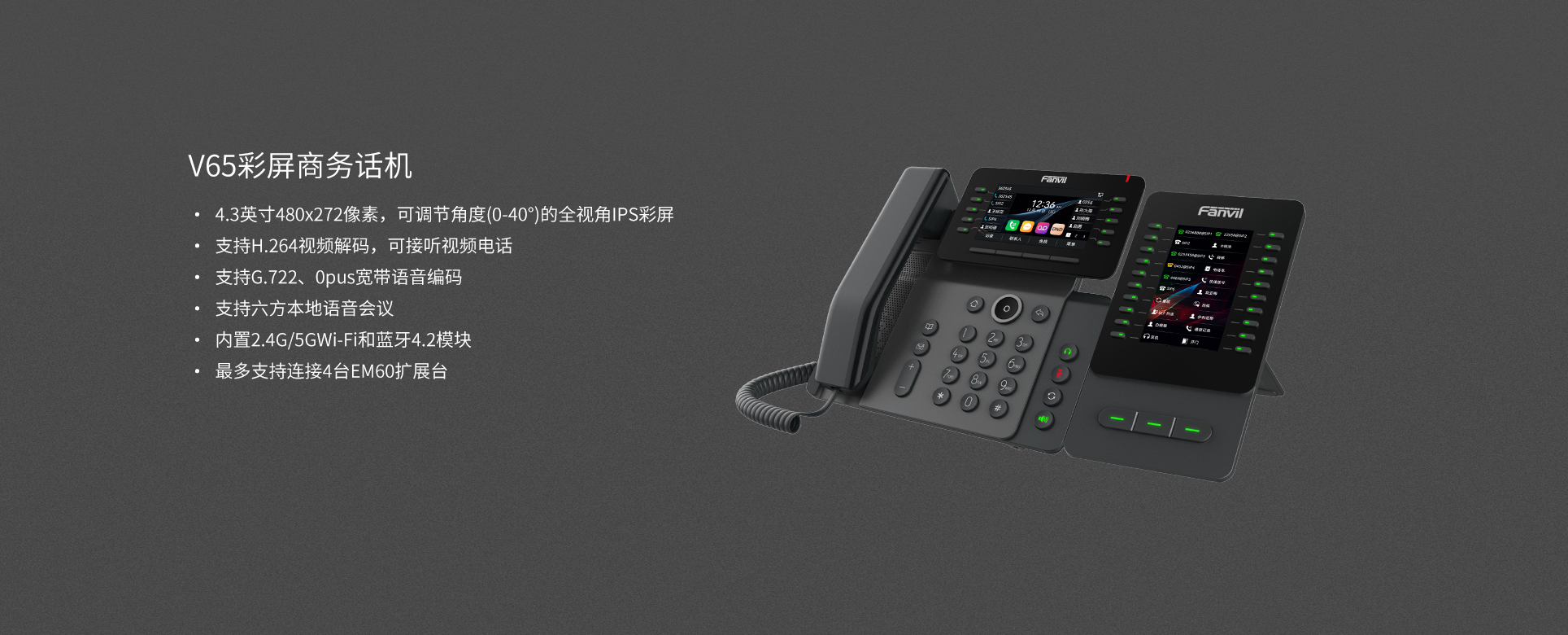 中文.jpg